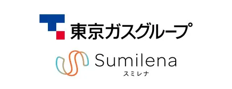 東京ガスのリフォーム「スミレナ」