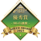 RBB SPEED AWARD2021 優秀賞のロゴ